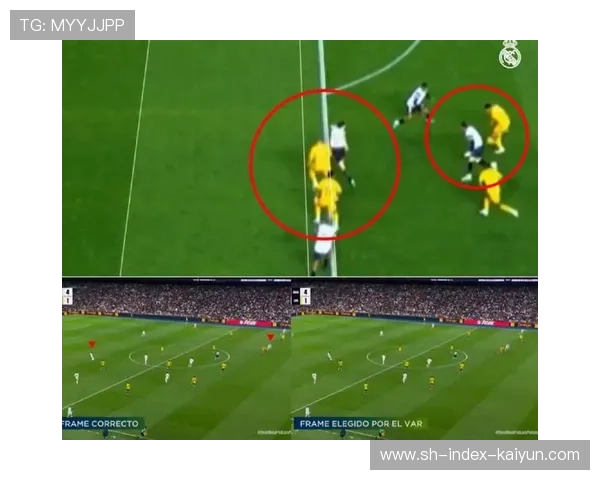 VAR半毫米越位判罚引争议,科技介入是否过度影响比赛流畅? VAR半毫米越位判罚引争议,科技介入是否过度影响比赛流畅?