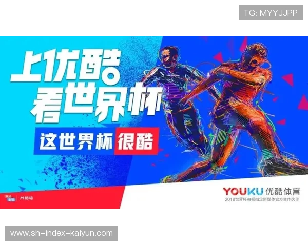 NBA数字媒体平台2026年二月订阅用户突破5000万 NBA数字媒体平台2026年二月订阅用户突破5000万